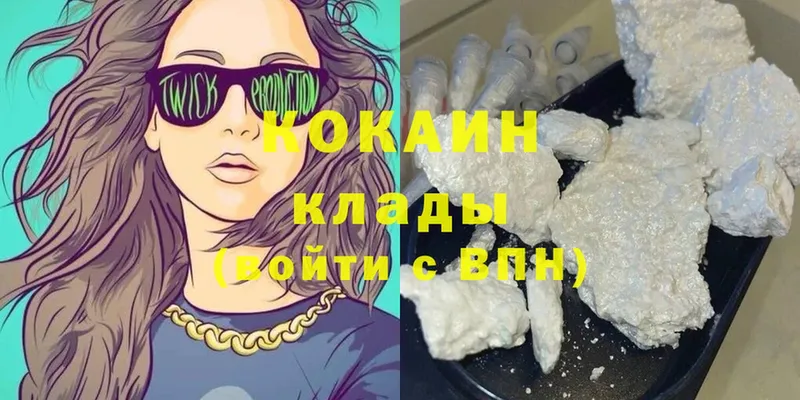 купить наркоту  ОМГ ОМГ как зайти  COCAIN Fish Scale  Каневская 