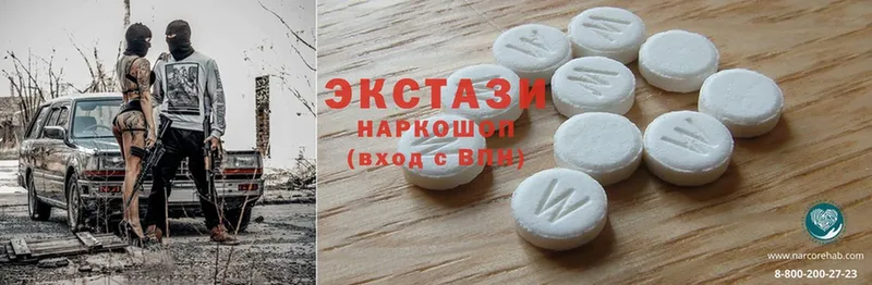 как найти закладки  Каневская  Ecstasy бентли 