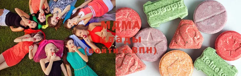 MDMA молли  мега   Каневская  где купить наркоту 